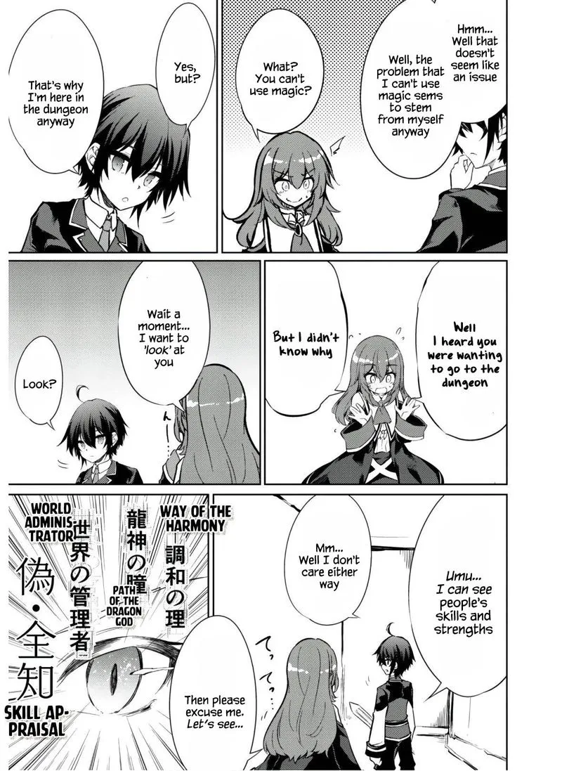 Moto Saikyou no Kenshi wa, Isekai Mahou ni Akogareru Chapter 30 page 21