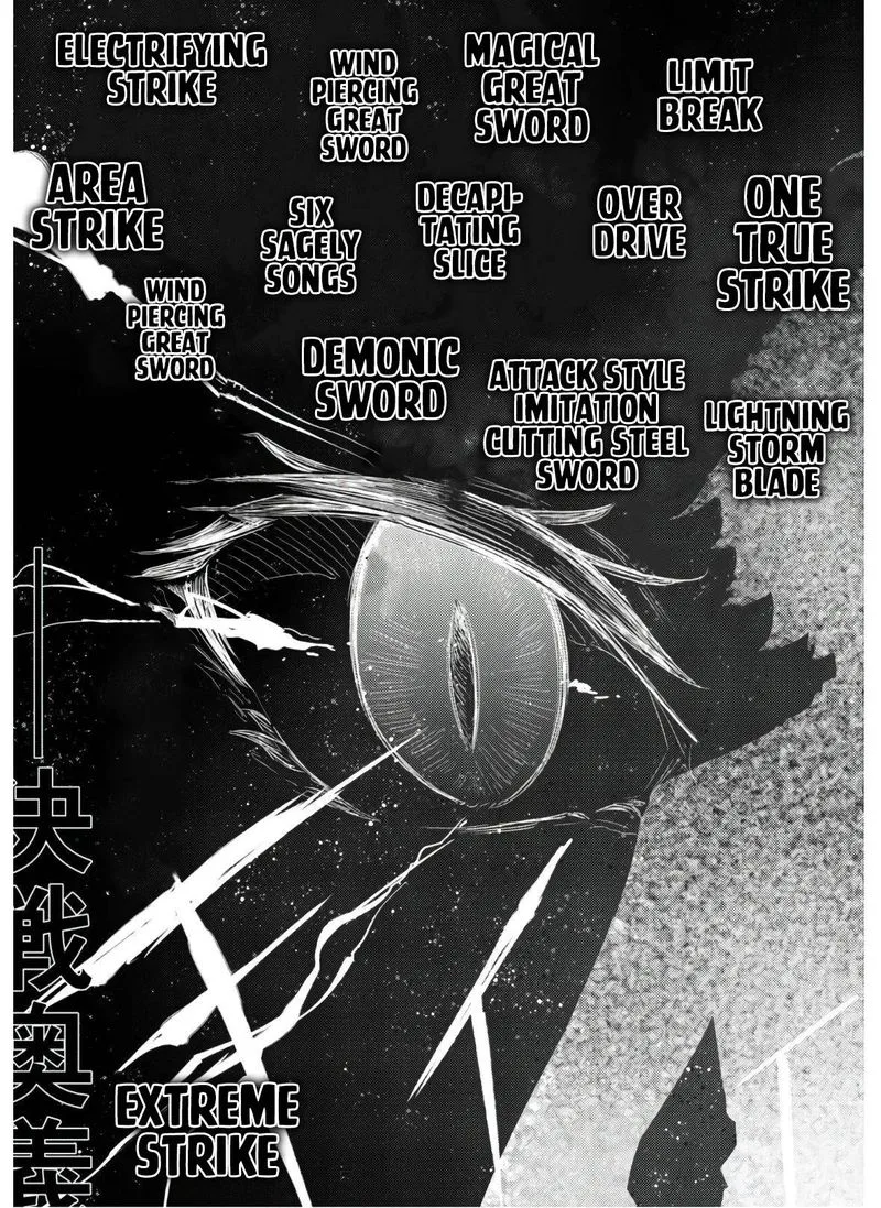 Moto Saikyou no Kenshi wa, Isekai Mahou ni Akogareru Chapter 30 page 23