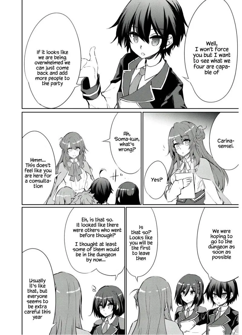 Moto Saikyou no Kenshi wa, Isekai Mahou ni Akogareru Chapter 31 page 16