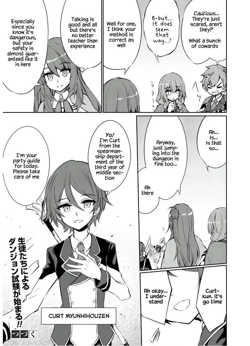 Moto Saikyou no Kenshi wa, Isekai Mahou ni Akogareru Chapter 31 page 17