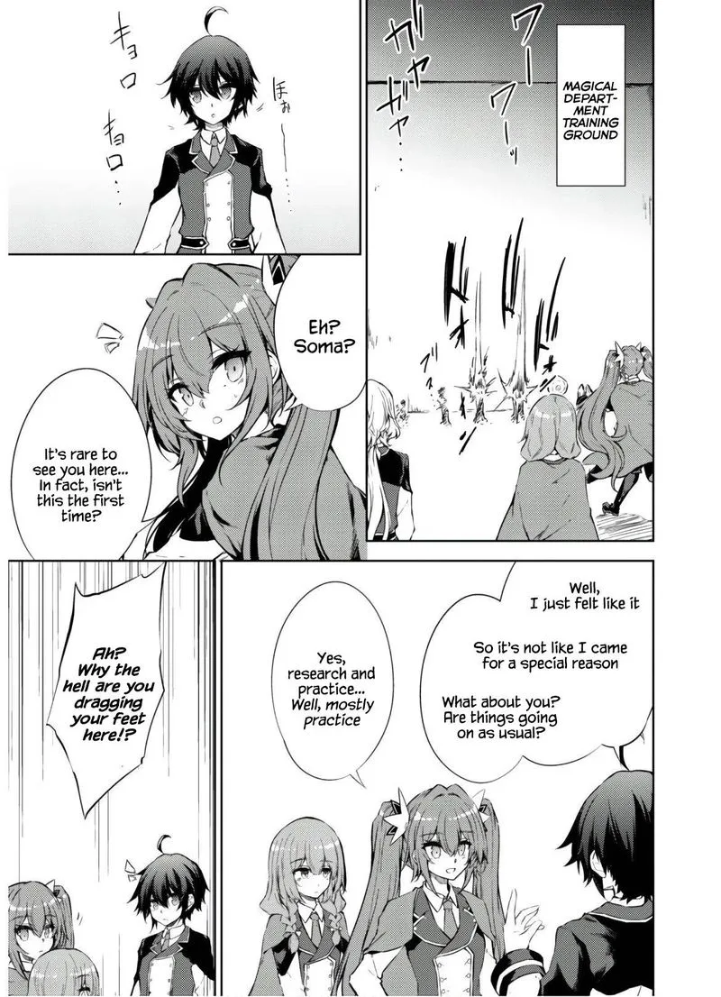 Moto Saikyou no Kenshi wa, Isekai Mahou ni Akogareru Chapter 31 page 3