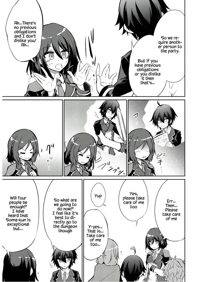 Moto Saikyou no Kenshi wa, Isekai Mahou ni Akogareru Chapter 31 page 15