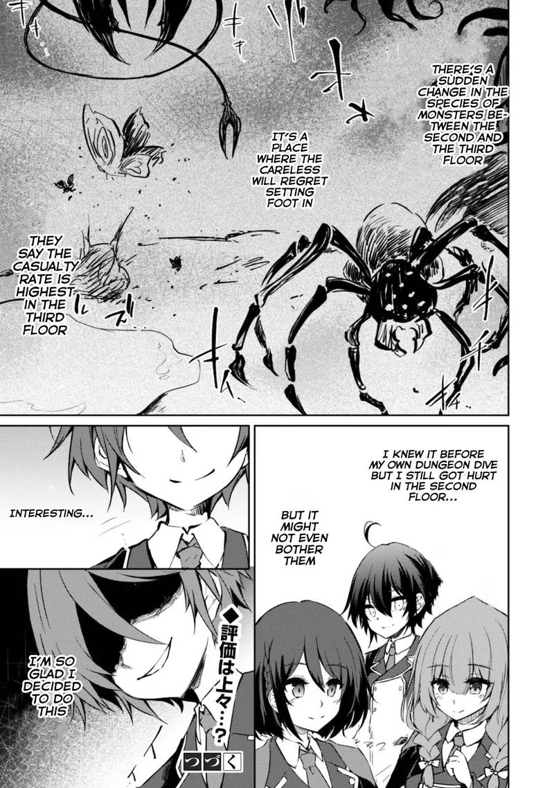 Moto Saikyou no Kenshi wa, Isekai Mahou ni Akogareru Chapter 32 page 24