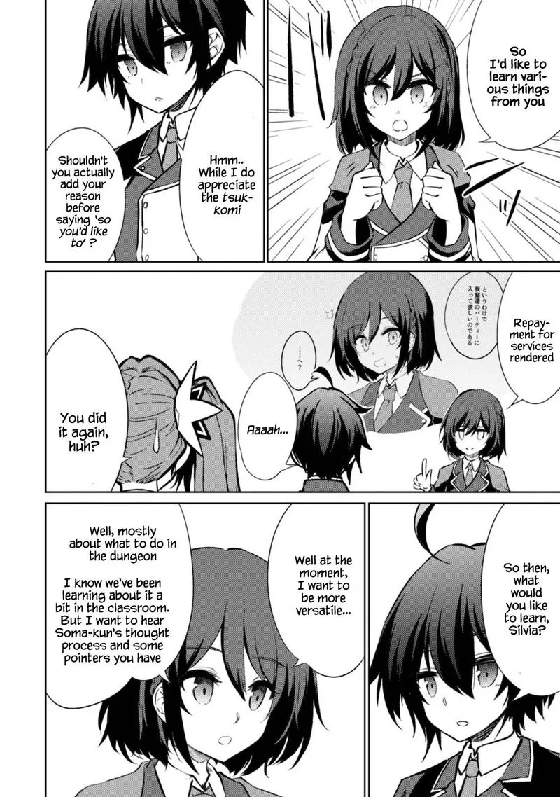 Moto Saikyou no Kenshi wa, Isekai Mahou ni Akogareru Chapter 32 page 15