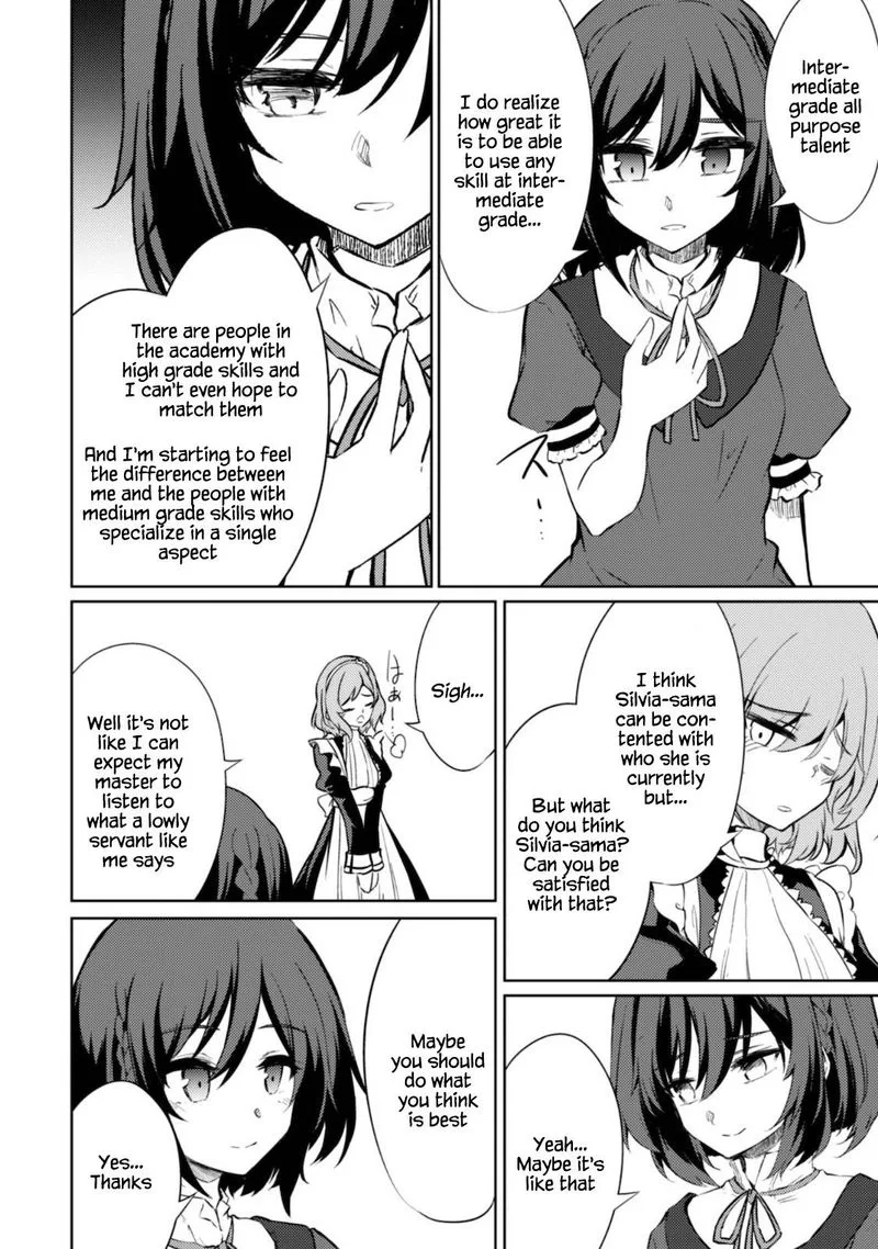 Moto Saikyou no Kenshi wa, Isekai Mahou ni Akogareru Chapter 32 page 13