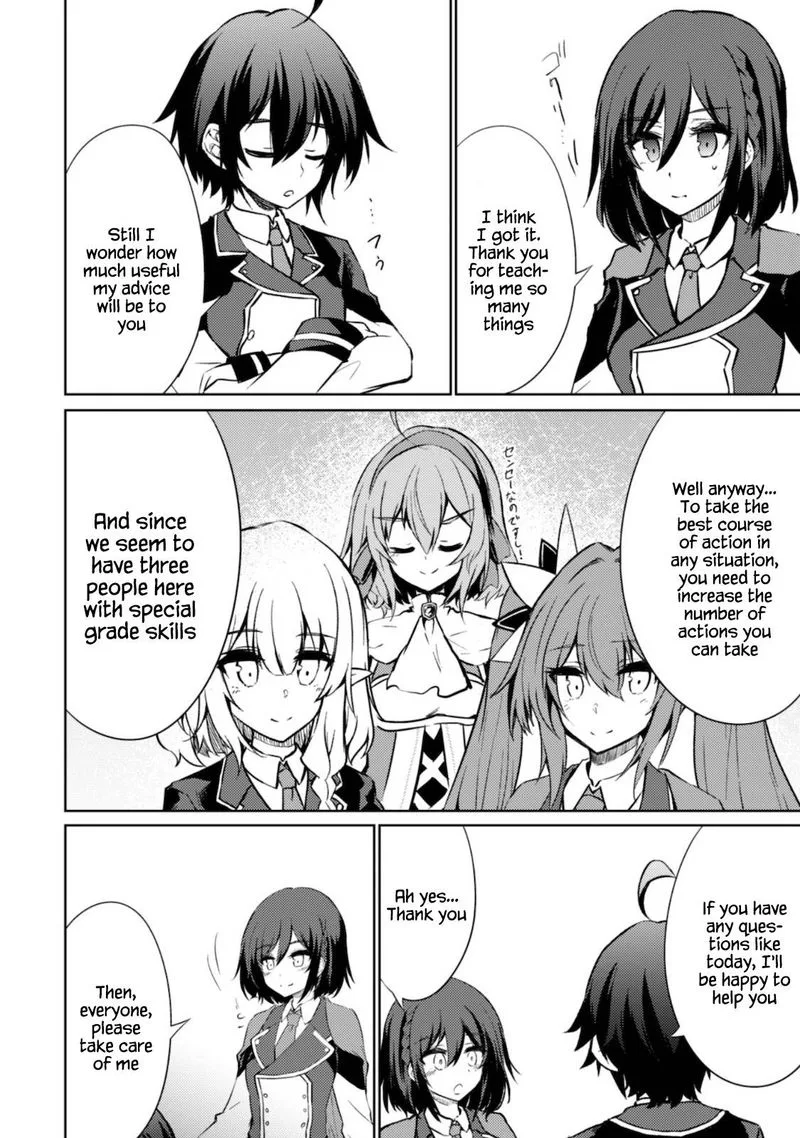 Moto Saikyou no Kenshi wa, Isekai Mahou ni Akogareru Chapter 32 page 19