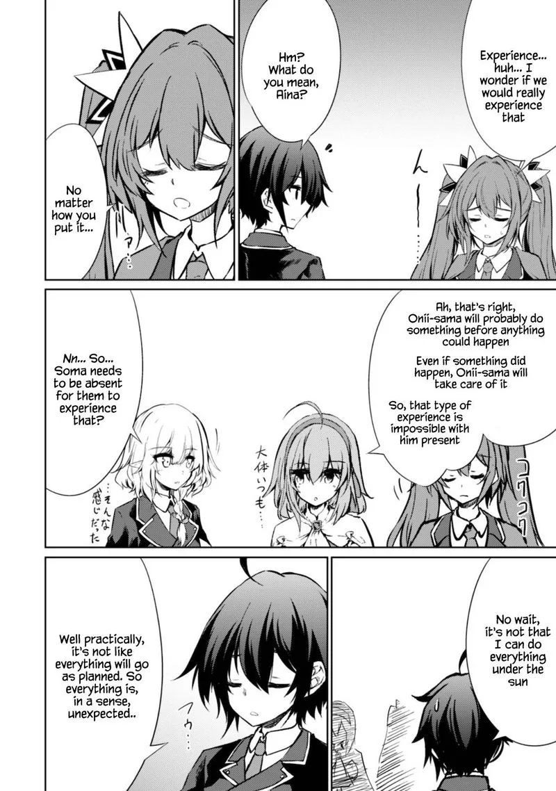 Moto Saikyou no Kenshi wa, Isekai Mahou ni Akogareru Chapter 32 page 17