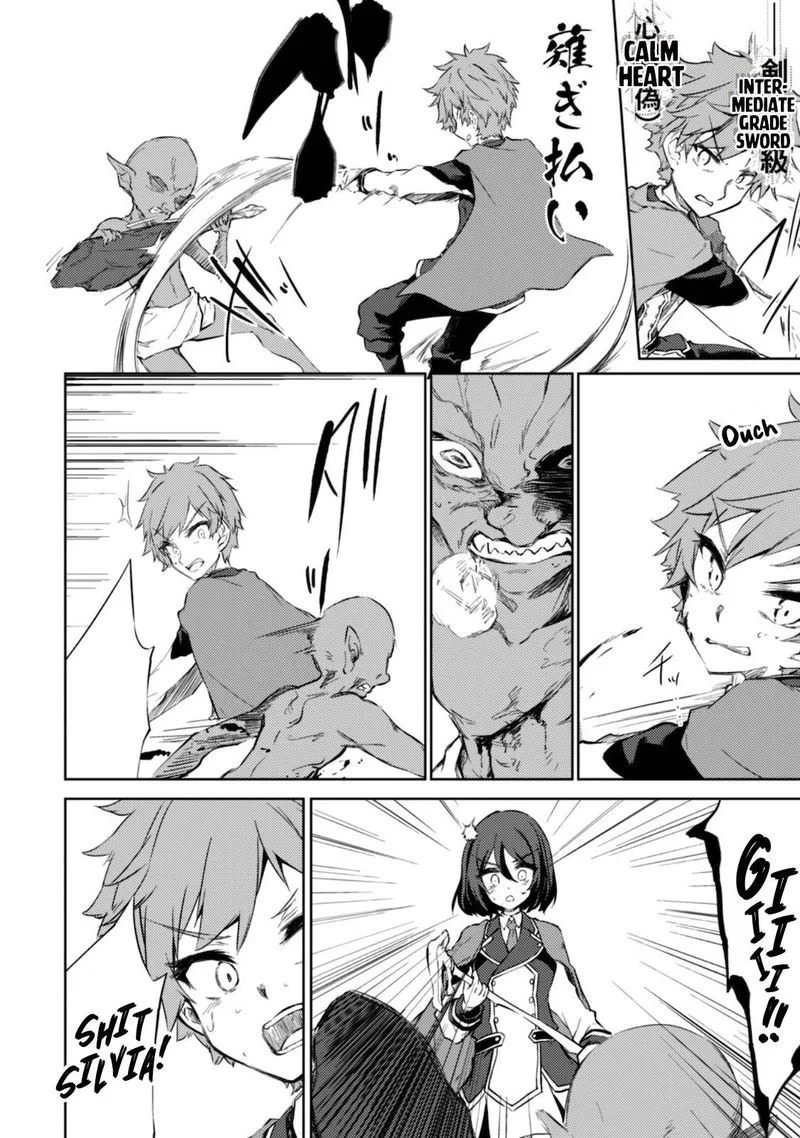 Moto Saikyou no Kenshi wa, Isekai Mahou ni Akogareru Chapter 32 page 3