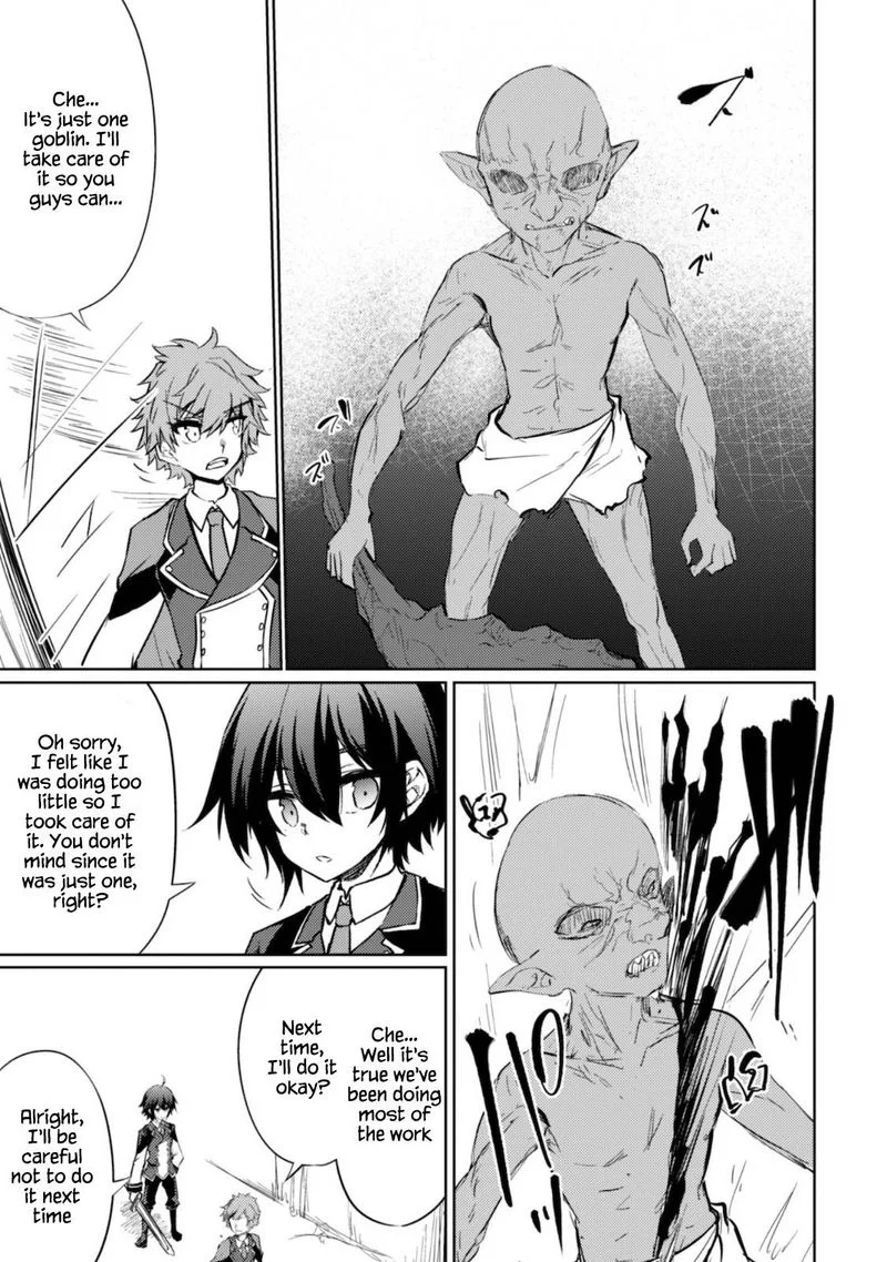 Moto Saikyou no Kenshi wa, Isekai Mahou ni Akogareru Chapter 32 page 8