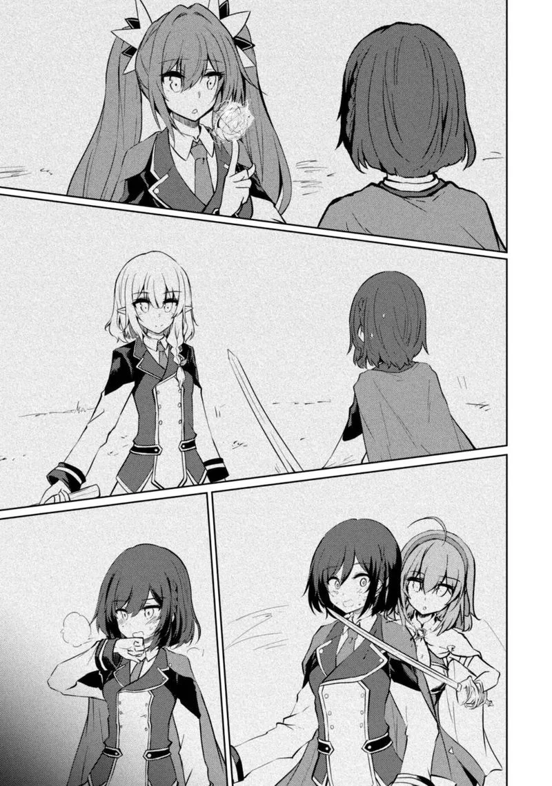 Moto Saikyou no Kenshi wa, Isekai Mahou ni Akogareru Chapter 32 page 20