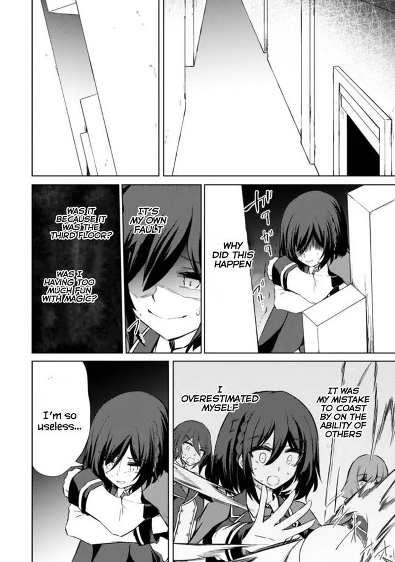 Moto Saikyou no Kenshi wa, Isekai Mahou ni Akogareru Chapter 33 page 16