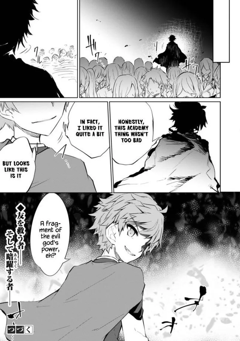 Moto Saikyou no Kenshi wa, Isekai Mahou ni Akogareru Chapter 33 page 23