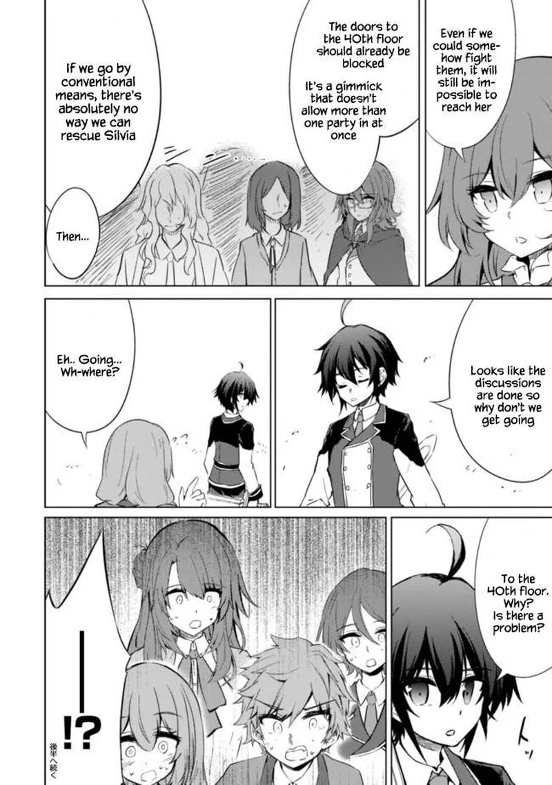 Moto Saikyou no Kenshi wa, Isekai Mahou ni Akogareru Chapter 33 page 12