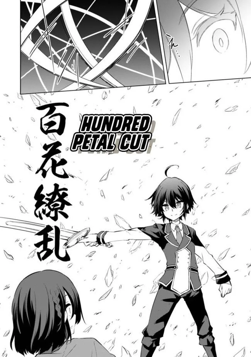 Moto Saikyou no Kenshi wa, Isekai Mahou ni Akogareru Chapter 33 page 22