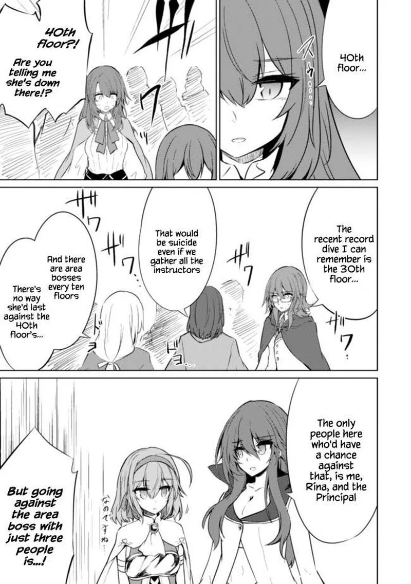 Moto Saikyou no Kenshi wa, Isekai Mahou ni Akogareru Chapter 33 page 11