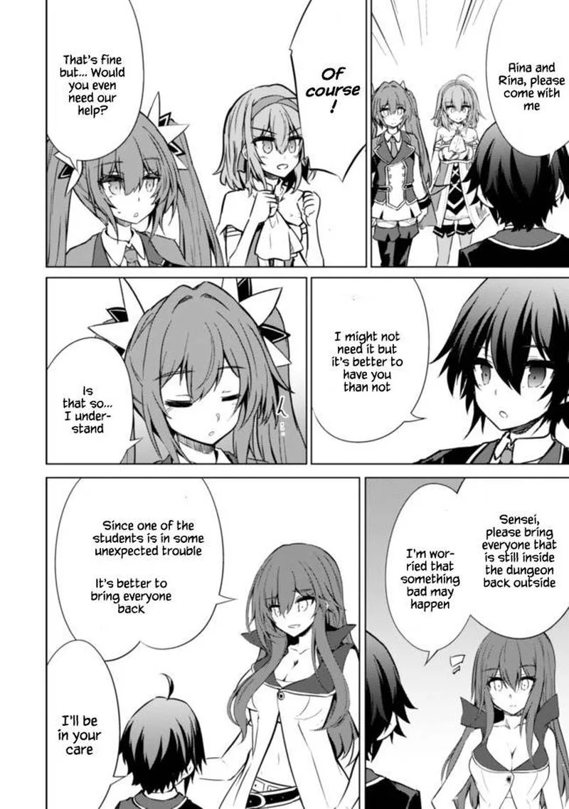 Moto Saikyou no Kenshi wa, Isekai Mahou ni Akogareru Chapter 33 page 14