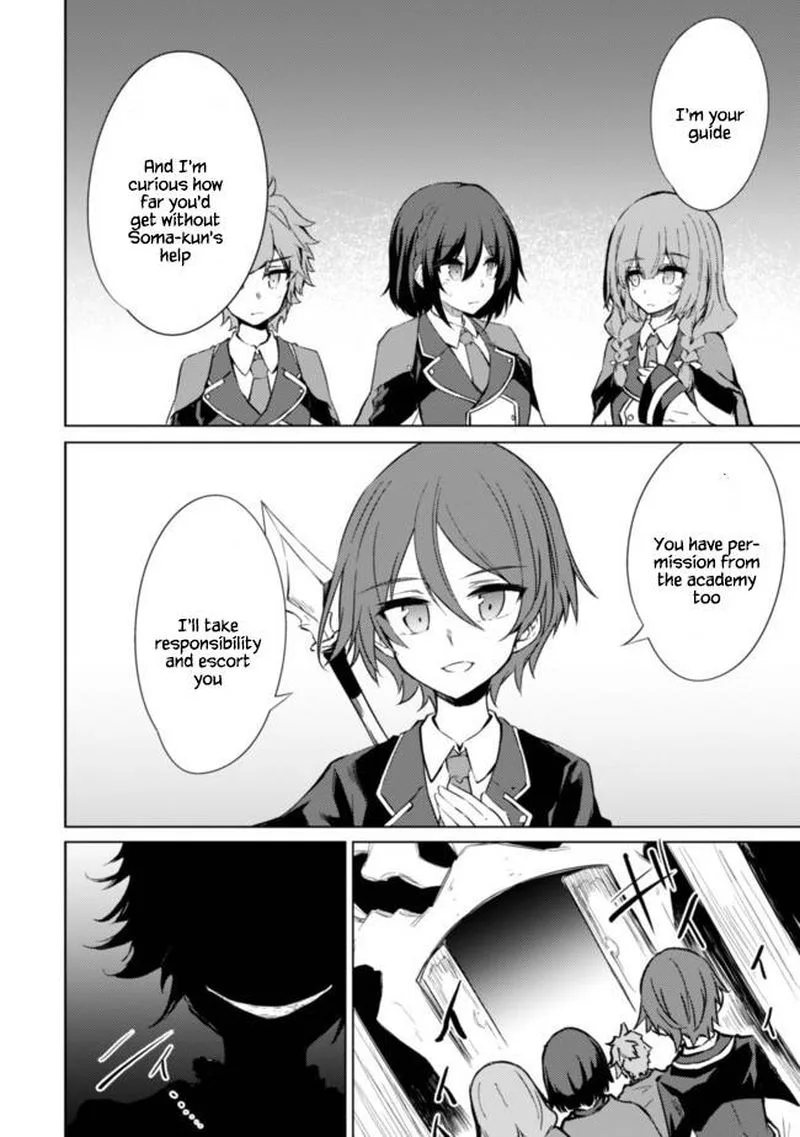 Moto Saikyou no Kenshi wa, Isekai Mahou ni Akogareru Chapter 33 page 8