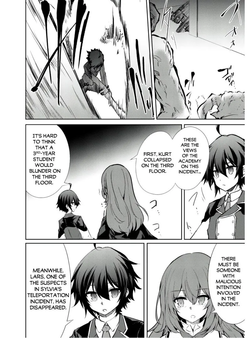Moto Saikyou no Kenshi wa, Isekai Mahou ni Akogareru Chapter 34 page 5