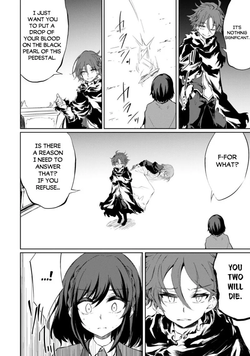 Moto Saikyou no Kenshi wa, Isekai Mahou ni Akogareru Chapter 35 page 7