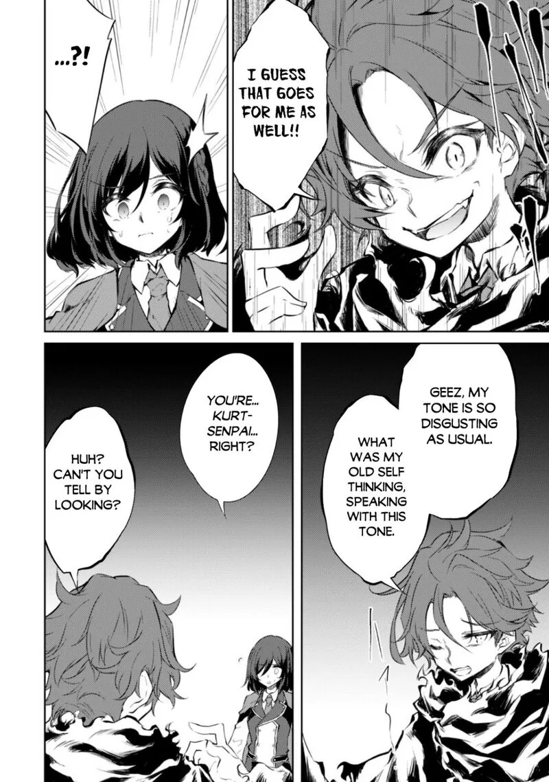 Moto Saikyou no Kenshi wa, Isekai Mahou ni Akogareru Chapter 35 page 3