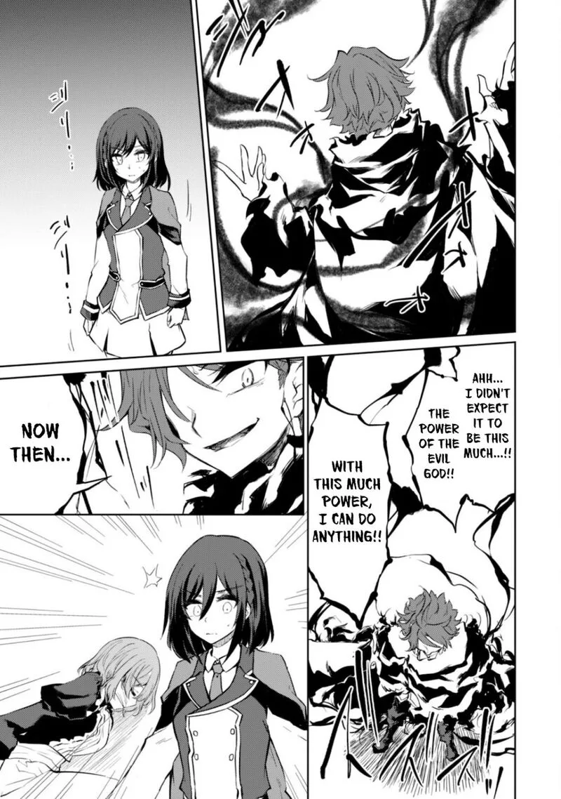 Moto Saikyou no Kenshi wa, Isekai Mahou ni Akogareru Chapter 35 page 10