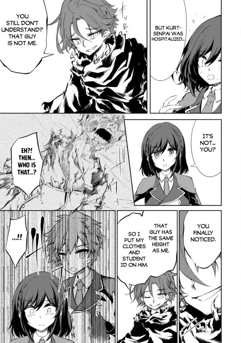 Moto Saikyou no Kenshi wa, Isekai Mahou ni Akogareru Chapter 35 page 4