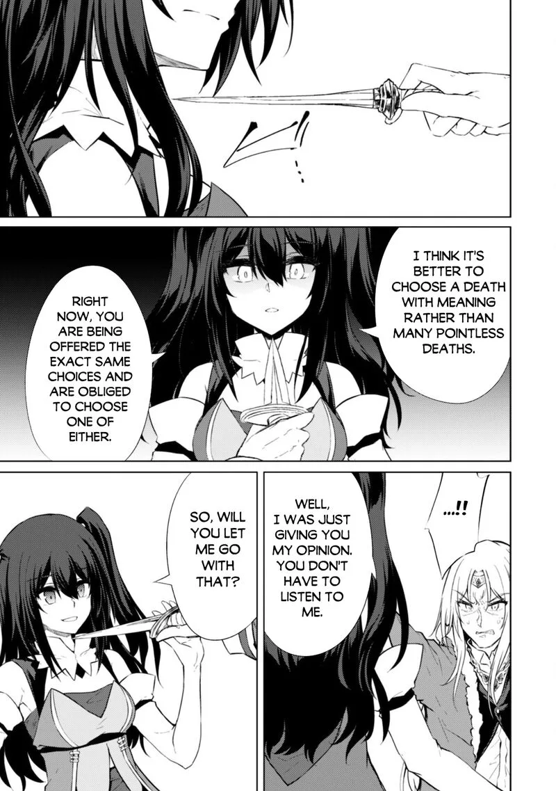 Moto Saikyou no Kenshi wa, Isekai Mahou ni Akogareru Chapter 37 page 7