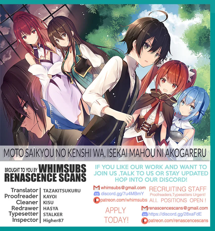 Moto Saikyou no Kenshi wa, Isekai Mahou ni Akogareru Chapter 4 page 1