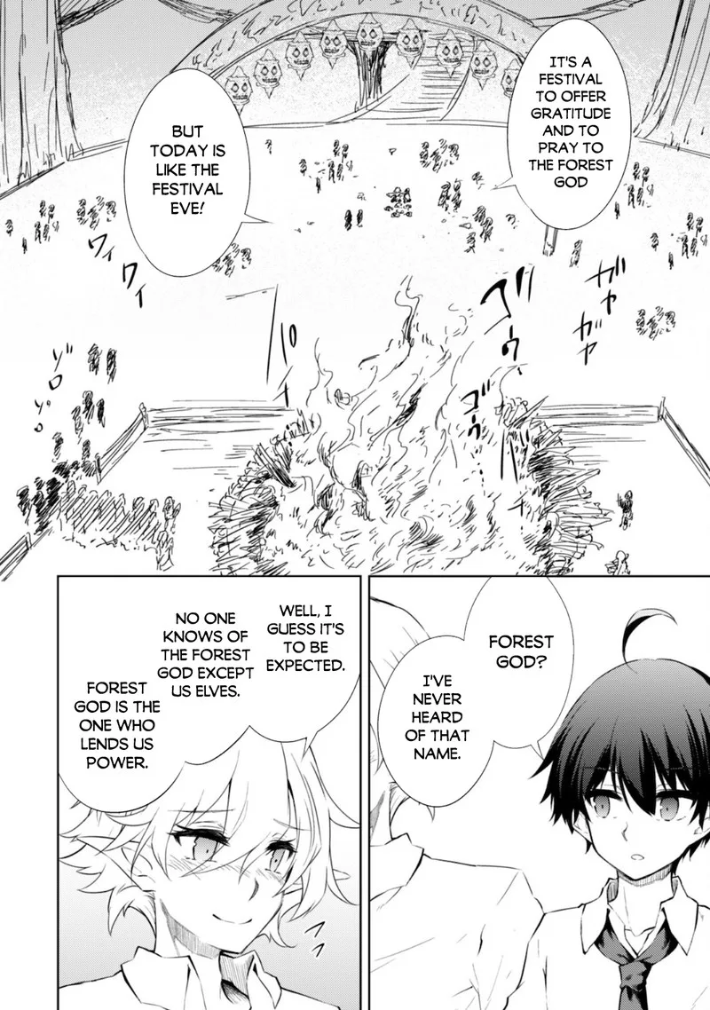 Moto Saikyou no Kenshi wa, Isekai Mahou ni Akogareru Chapter 40 page 30