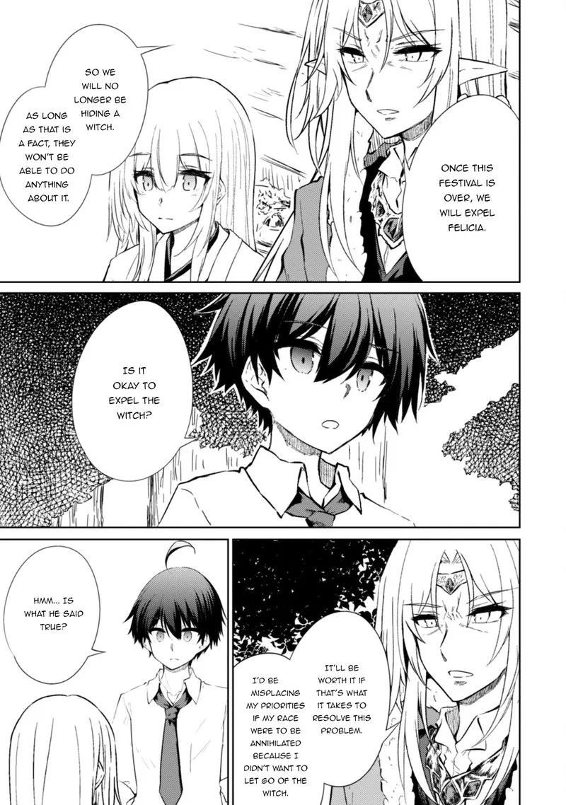 Moto Saikyou no Kenshi wa, Isekai Mahou ni Akogareru Chapter 41 page 11