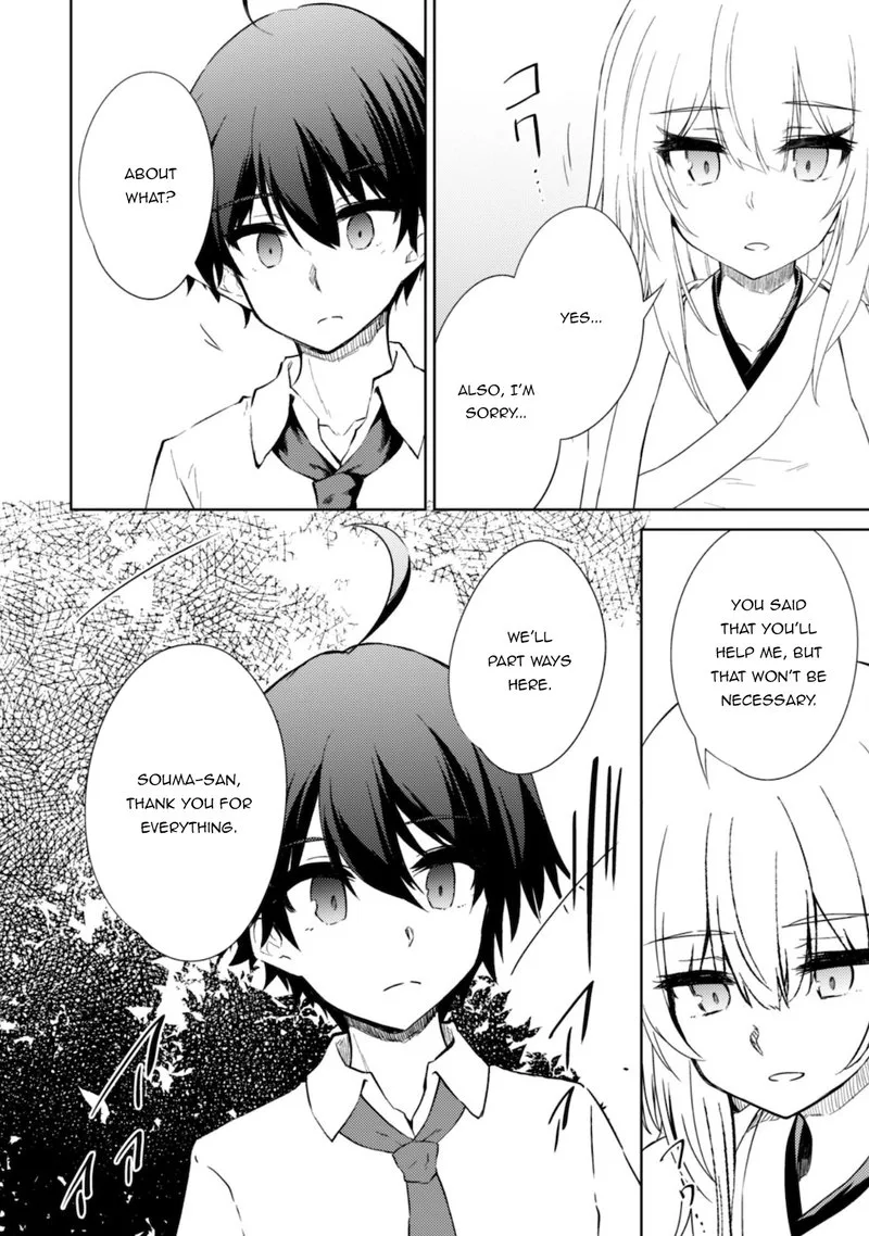 Moto Saikyou no Kenshi wa, Isekai Mahou ni Akogareru Chapter 41 page 12
