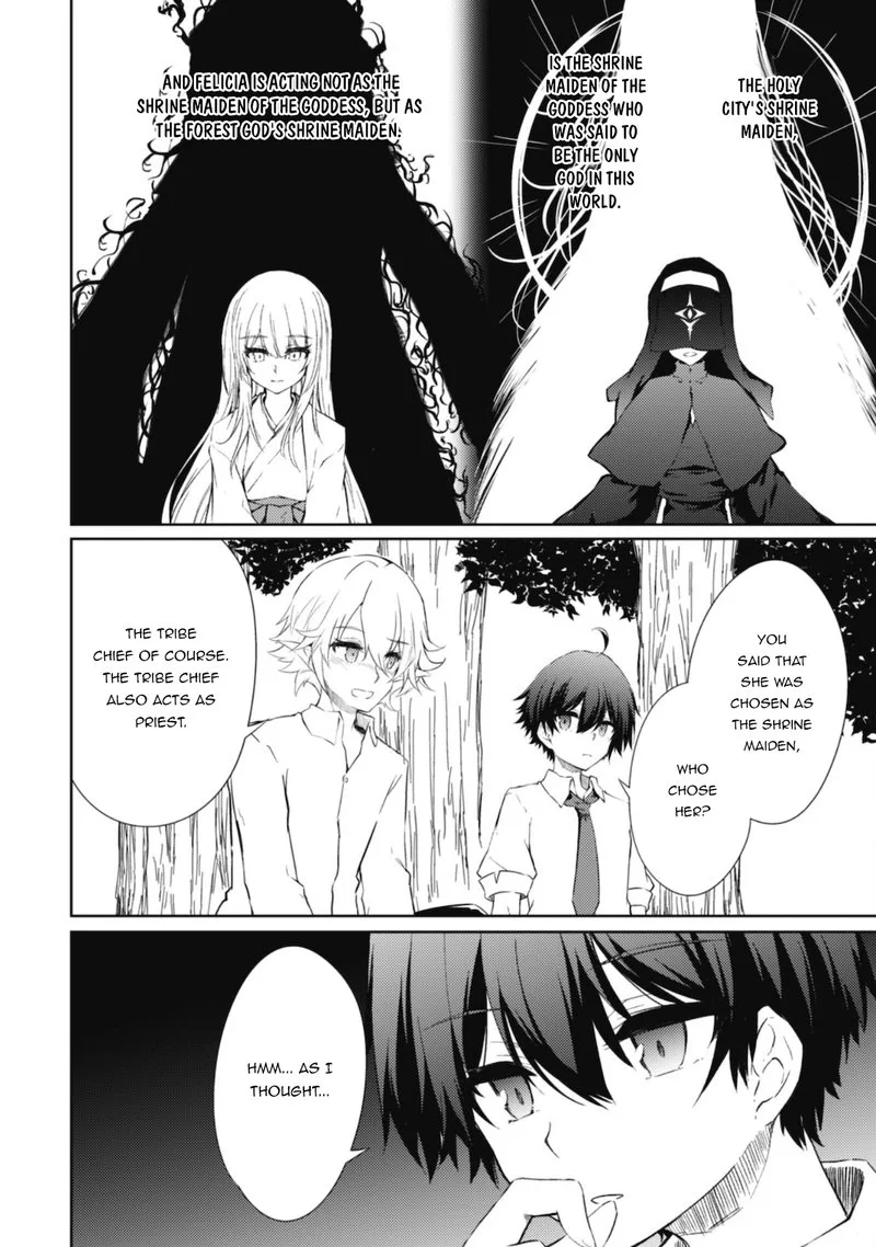 Moto Saikyou no Kenshi wa, Isekai Mahou ni Akogareru Chapter 41 page 4