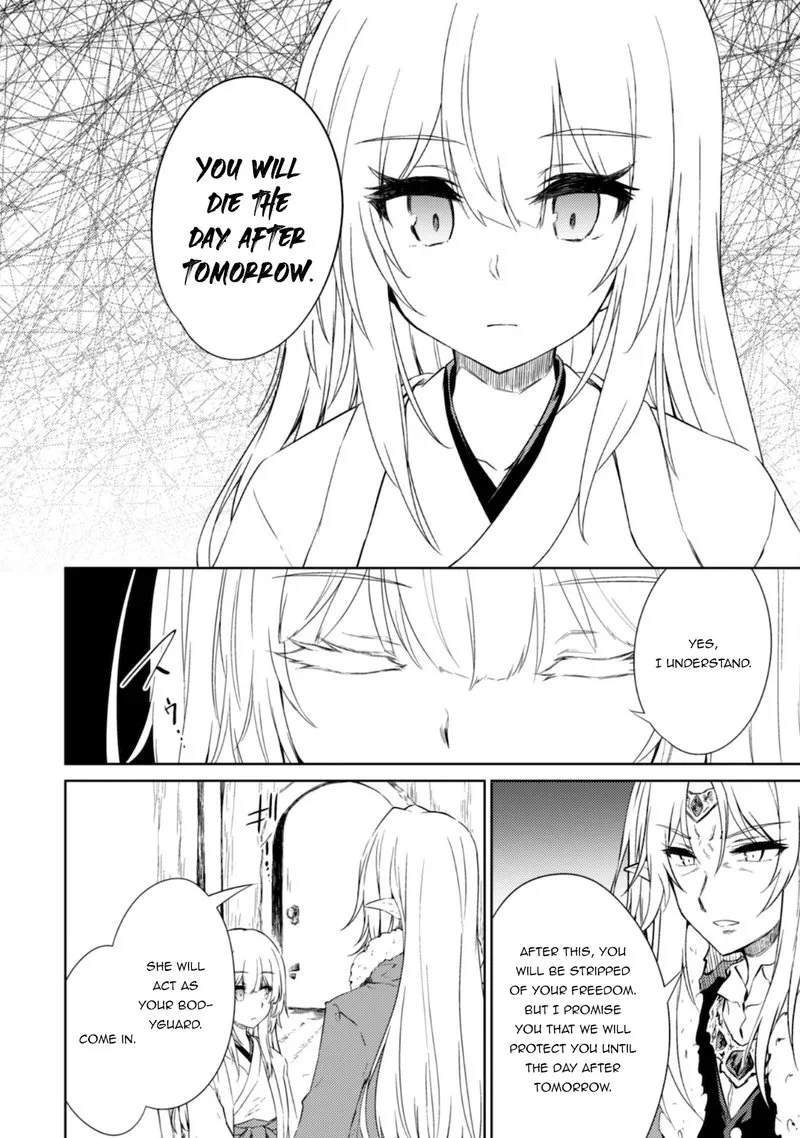 Moto Saikyou no Kenshi wa, Isekai Mahou ni Akogareru Chapter 41 page 16