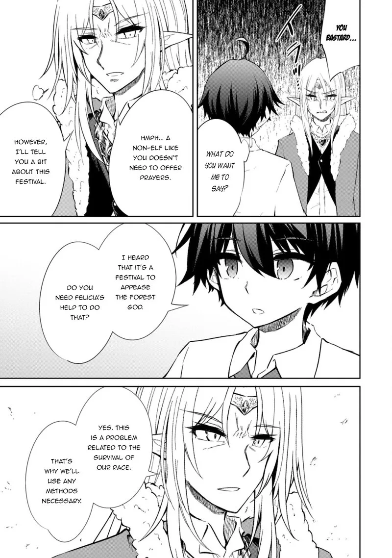 Moto Saikyou no Kenshi wa, Isekai Mahou ni Akogareru Chapter 41 page 9