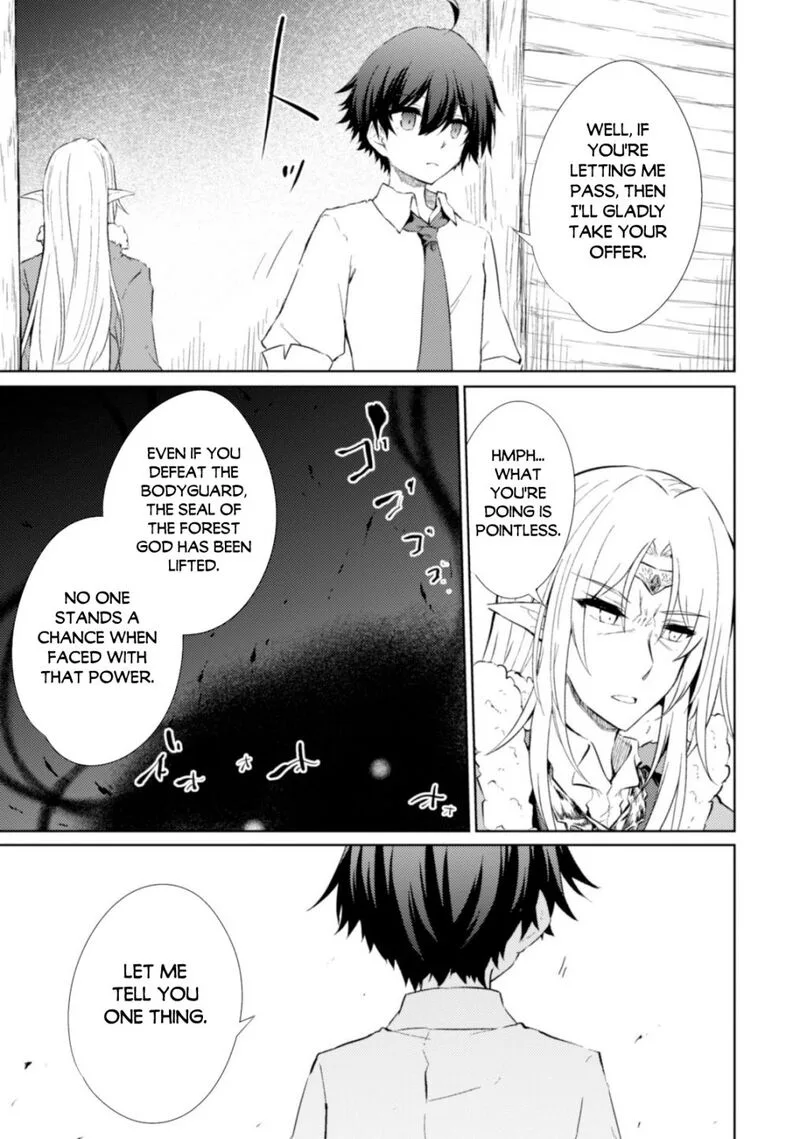 Moto Saikyou no Kenshi wa, Isekai Mahou ni Akogareru Chapter 42 page 17