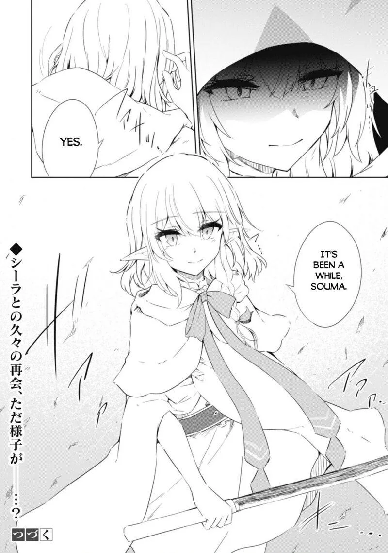 Moto Saikyou no Kenshi wa, Isekai Mahou ni Akogareru Chapter 42 page 20