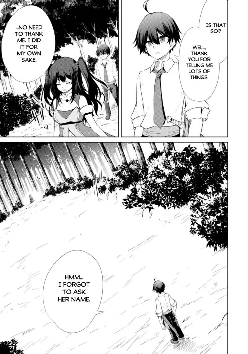 Moto Saikyou no Kenshi wa, Isekai Mahou ni Akogareru Chapter 42 page 11