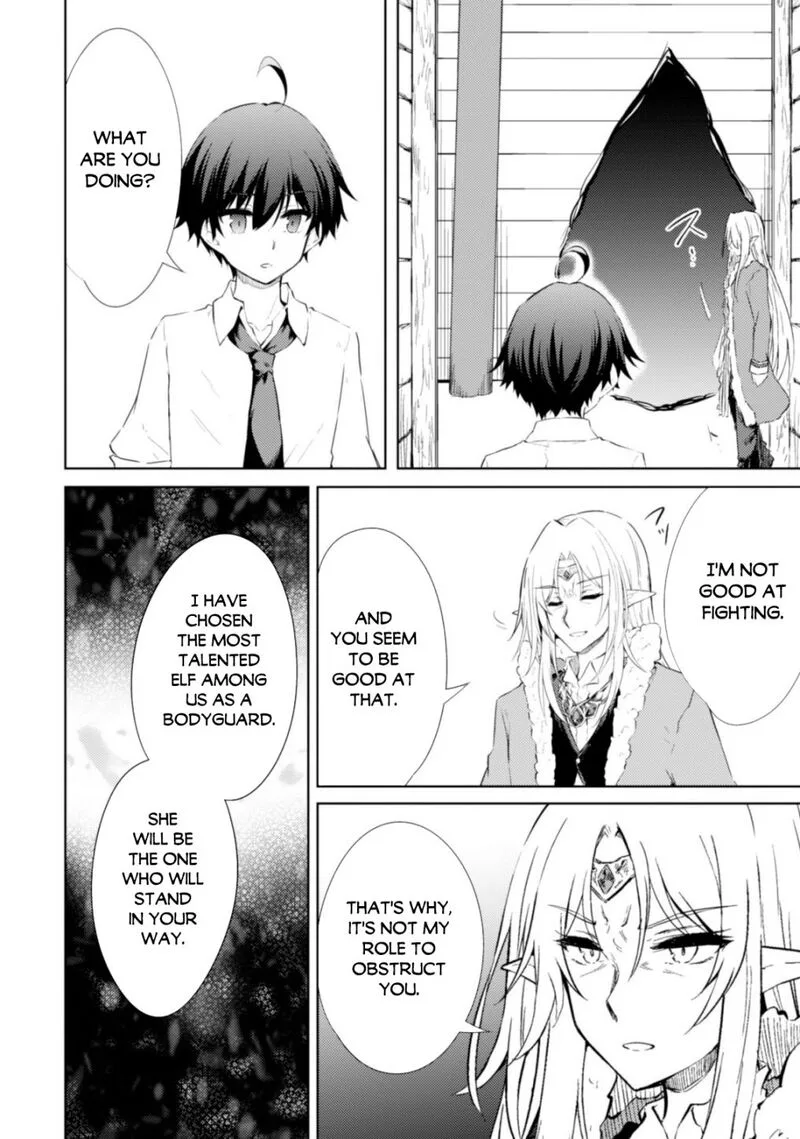 Moto Saikyou no Kenshi wa, Isekai Mahou ni Akogareru Chapter 42 page 16