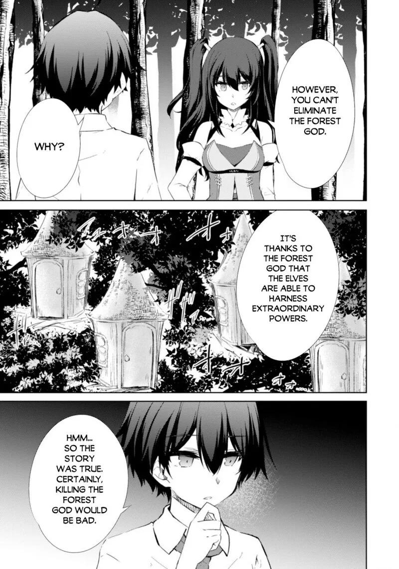 Moto Saikyou no Kenshi wa, Isekai Mahou ni Akogareru Chapter 42 page 7