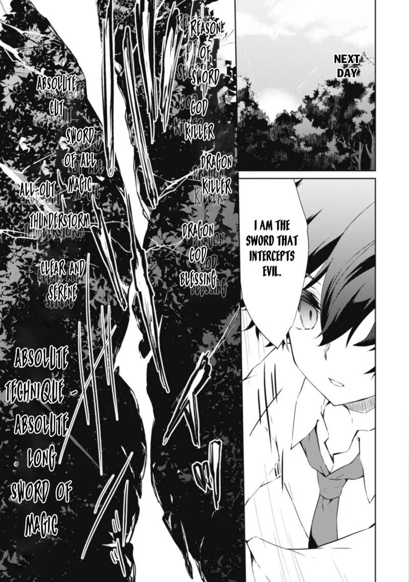 Moto Saikyou no Kenshi wa, Isekai Mahou ni Akogareru Chapter 42 page 13