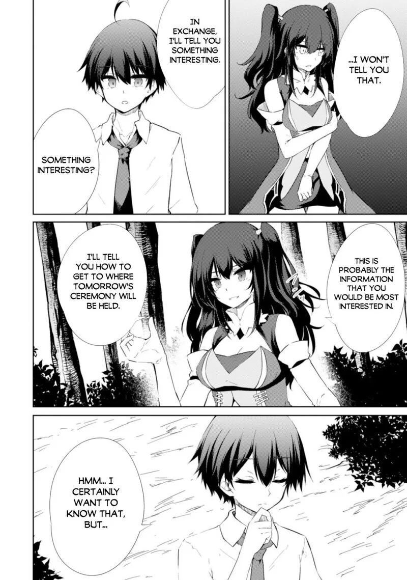 Moto Saikyou no Kenshi wa, Isekai Mahou ni Akogareru Chapter 42 page 4