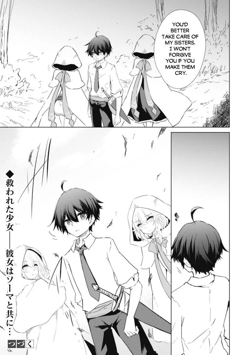 Moto Saikyou no Kenshi wa, Isekai Mahou ni Akogareru Chapter 43 page 30