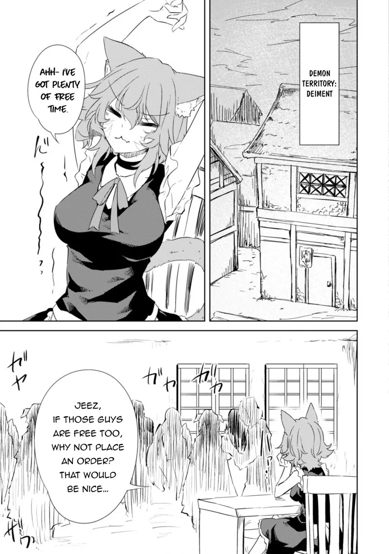 Moto Saikyou no Kenshi wa, Isekai Mahou ni Akogareru Chapter 44 page 14