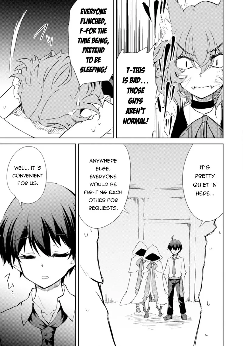 Moto Saikyou no Kenshi wa, Isekai Mahou ni Akogareru Chapter 44 page 16