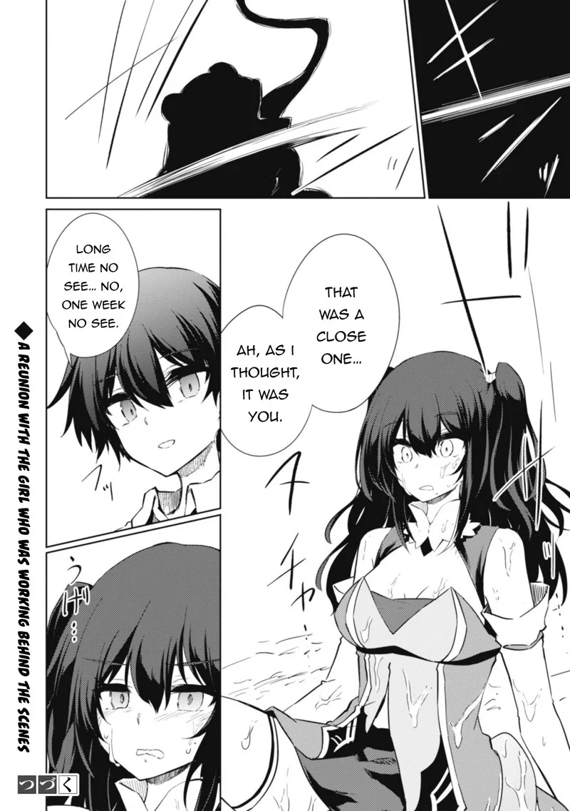 Moto Saikyou no Kenshi wa, Isekai Mahou ni Akogareru Chapter 44 page 25