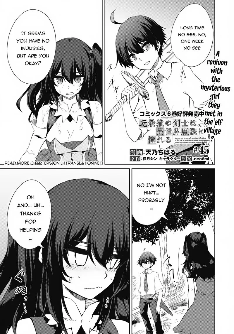 Moto Saikyou no Kenshi wa, Isekai Mahou ni Akogareru Chapter 45 page 1