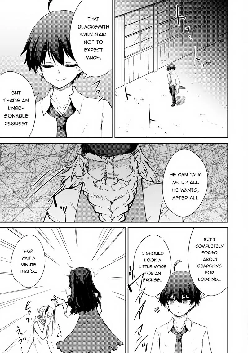 Moto Saikyou no Kenshi wa, Isekai Mahou ni Akogareru Chapter 46 page 11