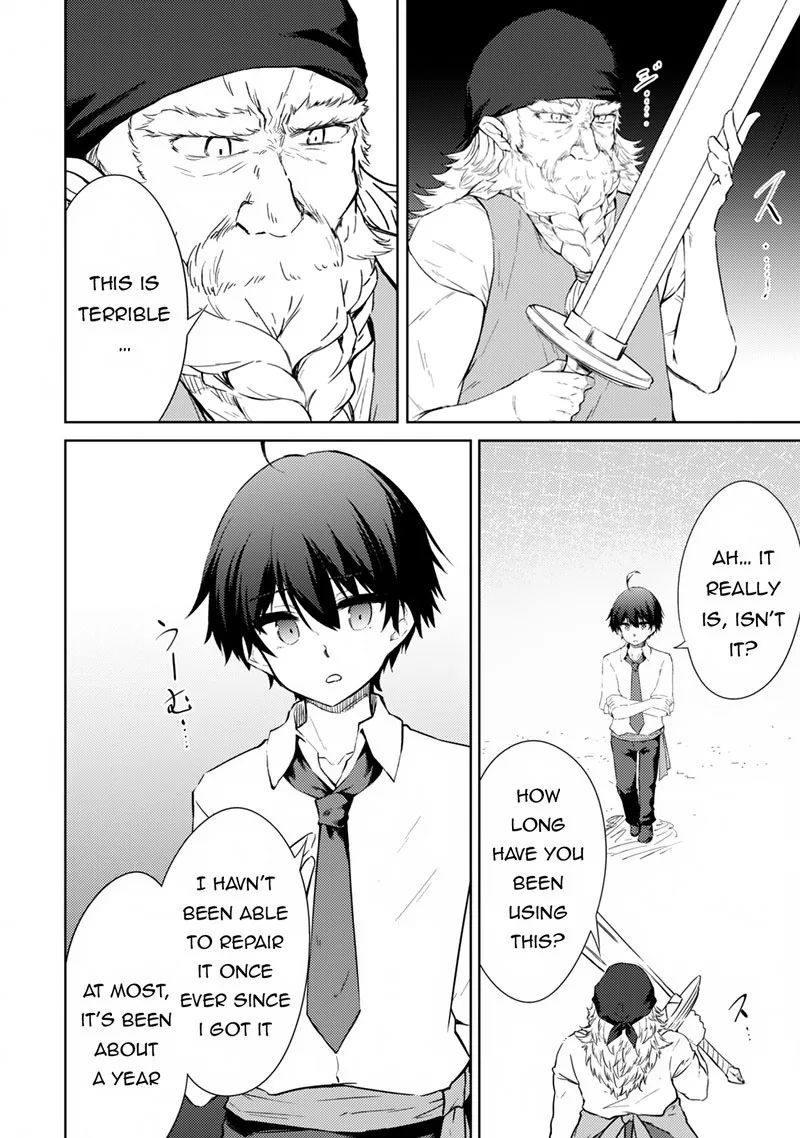 Moto Saikyou no Kenshi wa, Isekai Mahou ni Akogareru Chapter 46 page 6