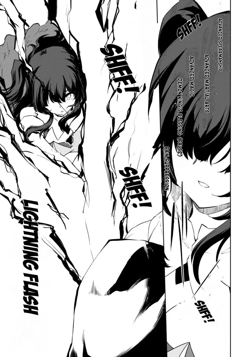 Moto Saikyou no Kenshi wa, Isekai Mahou ni Akogareru Chapter 49 page 8