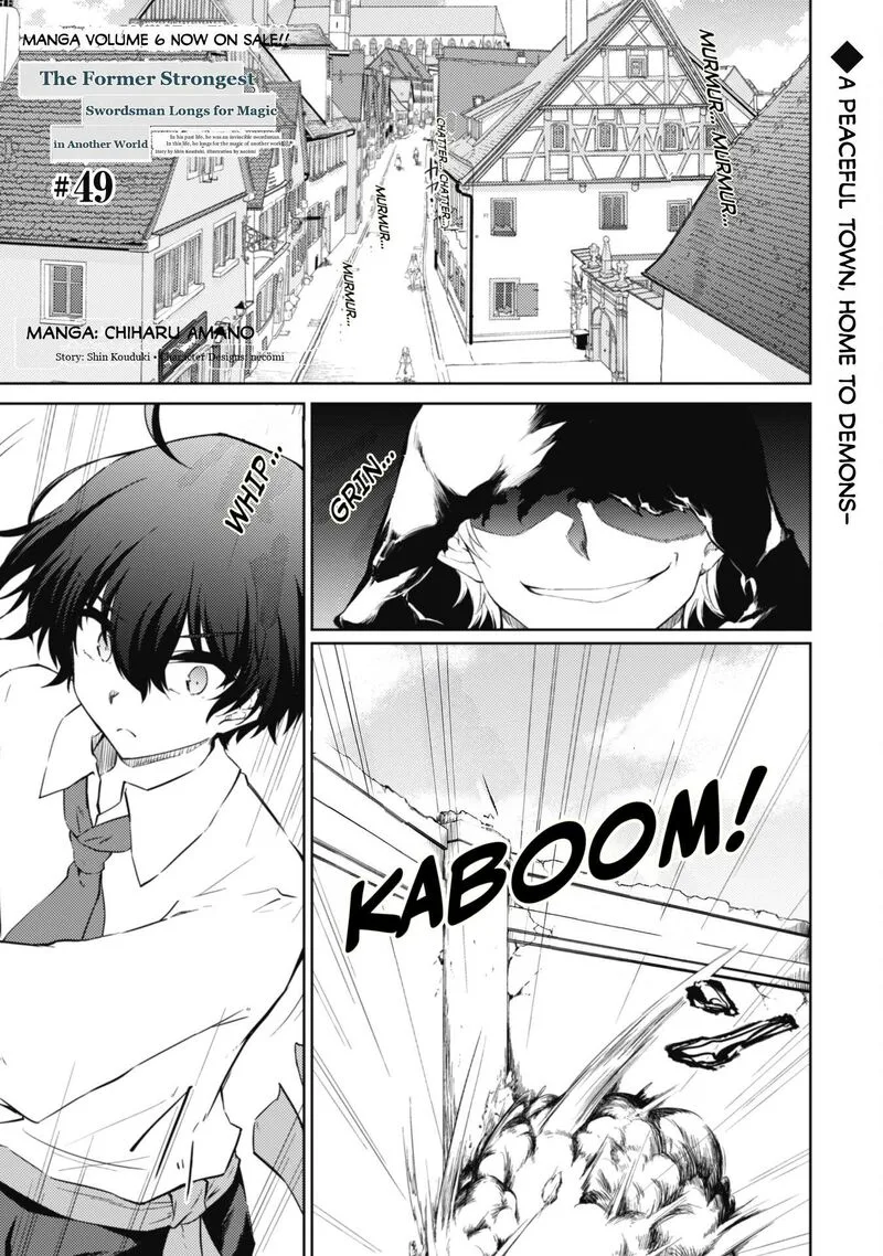 Moto Saikyou no Kenshi wa, Isekai Mahou ni Akogareru Chapter 49 page 2
